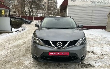 Nissan Qashqai, 2015 год, 1 830 000 рублей, 1 фотография