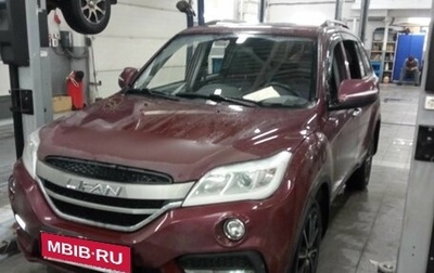 Lifan X60 I рестайлинг, 2017 год, 720 000 рублей, 1 фотография