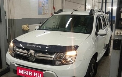 Renault Duster I рестайлинг, 2016 год, 1 300 000 рублей, 1 фотография