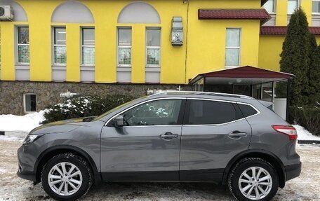 Nissan Qashqai, 2015 год, 1 830 000 рублей, 5 фотография