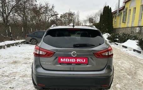 Nissan Qashqai, 2015 год, 1 830 000 рублей, 7 фотография