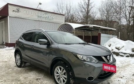 Nissan Qashqai, 2015 год, 1 830 000 рублей, 2 фотография