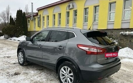 Nissan Qashqai, 2015 год, 1 830 000 рублей, 6 фотография