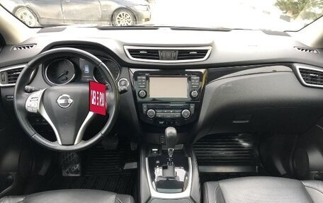 Nissan Qashqai, 2015 год, 1 830 000 рублей, 25 фотография