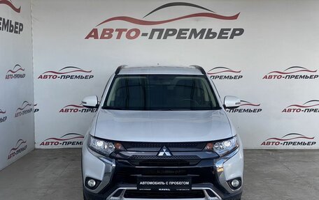 Mitsubishi Outlander III рестайлинг 3, 2021 год, 2 530 000 рублей, 2 фотография