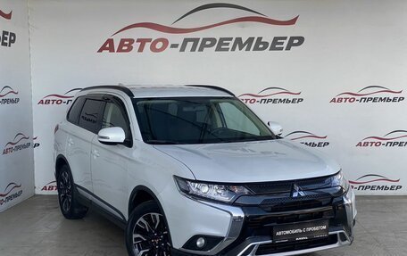 Mitsubishi Outlander III рестайлинг 3, 2021 год, 2 530 000 рублей, 3 фотография