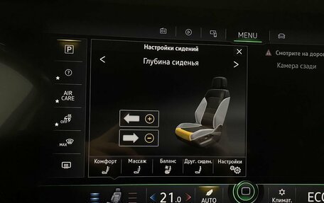 Volkswagen Touareg III, 2019 год, 5 199 000 рублей, 22 фотография