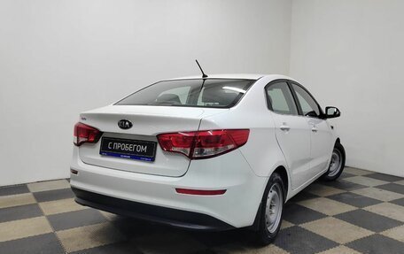 KIA Rio III рестайлинг, 2015 год, 1 200 000 рублей, 5 фотография