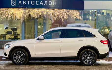 Mercedes-Benz GLC, 2017 год, 3 990 000 рублей, 2 фотография