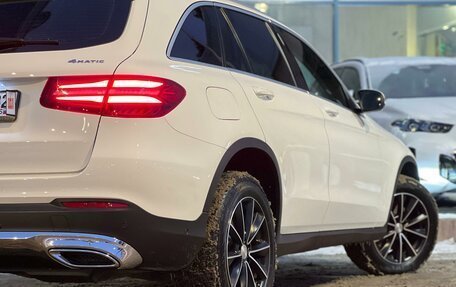 Mercedes-Benz GLC, 2017 год, 3 990 000 рублей, 9 фотография