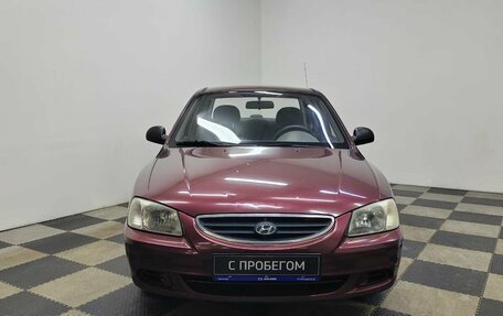 Hyundai Accent II, 2008 год, 606 000 рублей, 2 фотография