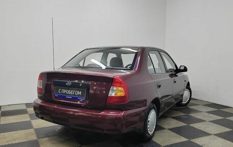 Hyundai Accent II, 2008 год, 606 000 рублей, 5 фотография