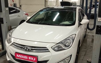 Hyundai i40 I рестайлинг, 2013 год, 1 250 000 рублей, 1 фотография