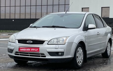 Ford Focus II рестайлинг, 2007 год, 435 000 рублей, 1 фотография