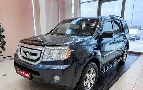 Honda Pilot III рестайлинг, 2008 год, 1 210 000 рублей, 1 фотография