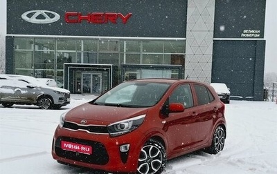 KIA Picanto III рестайлинг, 2021 год, 1 494 000 рублей, 1 фотография