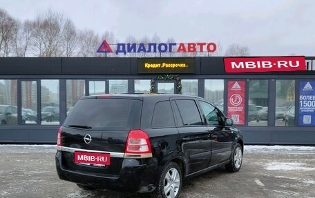 Opel Zafira B, 2011 год, 749 000 рублей, 4 фотография