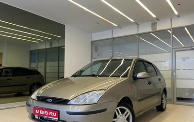 Ford Focus IV, 2003 год, 240 000 рублей, 1 фотография