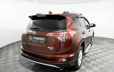 Toyota RAV4, 2016 год, 2 499 000 рублей, 6 фотография