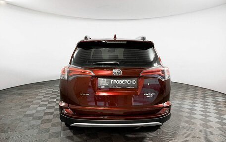 Toyota RAV4, 2016 год, 2 499 000 рублей, 7 фотография