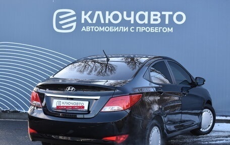 Hyundai Solaris II рестайлинг, 2014 год, 1 150 000 рублей, 2 фотография