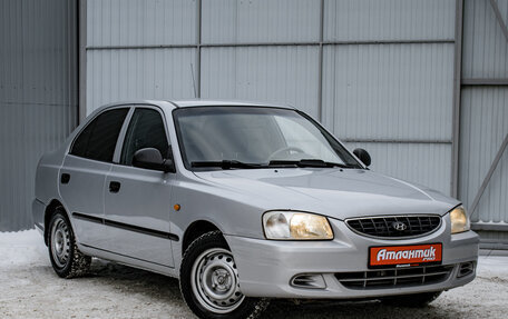 Hyundai Accent II, 2006 год, 350 000 рублей, 5 фотография