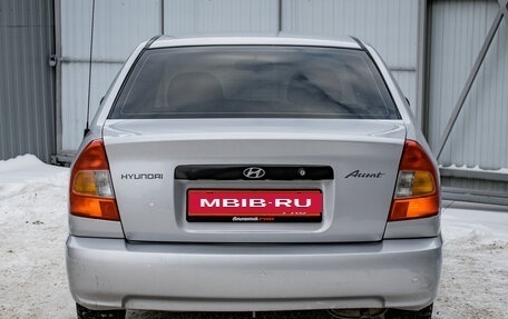 Hyundai Accent II, 2006 год, 350 000 рублей, 7 фотография