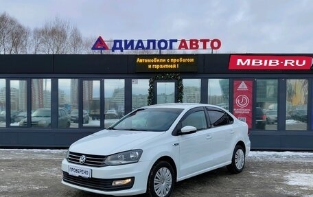 Volkswagen Polo VI (EU Market), 2016 год, 1 207 000 рублей, 2 фотография