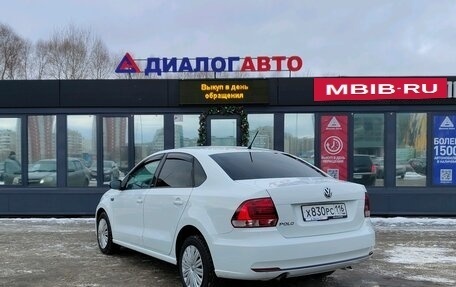 Volkswagen Polo VI (EU Market), 2016 год, 1 207 000 рублей, 3 фотография