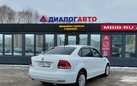 Volkswagen Polo VI (EU Market), 2016 год, 1 207 000 рублей, 4 фотография