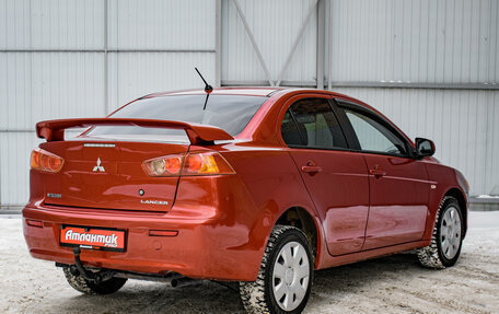 Mitsubishi Lancer IX, 2007 год, 750 000 рублей, 18 фотография