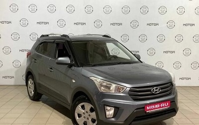 Hyundai Creta I рестайлинг, 2018 год, 1 790 000 рублей, 1 фотография