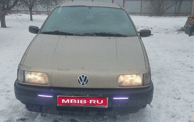 Volkswagen Passat B3, 1991 год, 120 000 рублей, 1 фотография