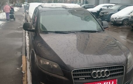 Audi Q7, 2007 год, 1 200 000 рублей, 3 фотография