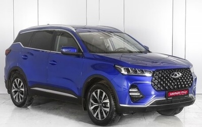 Chery Tiggo 7 Pro, 2022 год, 2 089 000 рублей, 1 фотография