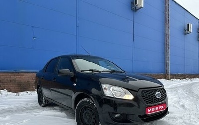 Datsun on-DO I рестайлинг, 2014 год, 355 000 рублей, 1 фотография