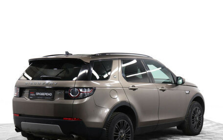 Land Rover Discovery Sport I рестайлинг, 2015 год, 1 898 000 рублей, 5 фотография