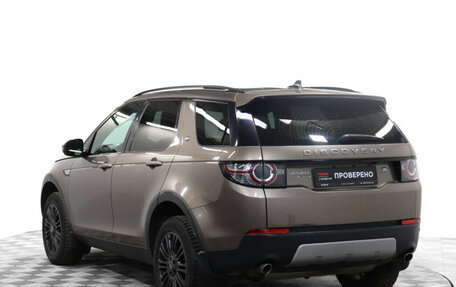 Land Rover Discovery Sport I рестайлинг, 2015 год, 1 898 000 рублей, 7 фотография