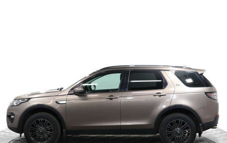 Land Rover Discovery Sport I рестайлинг, 2015 год, 1 898 000 рублей, 8 фотография