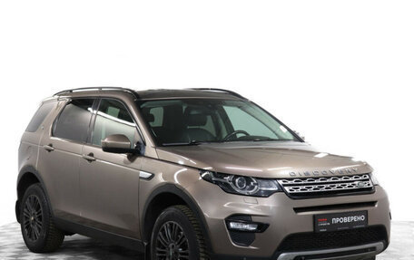 Land Rover Discovery Sport I рестайлинг, 2015 год, 1 898 000 рублей, 3 фотография