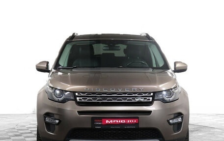 Land Rover Discovery Sport I рестайлинг, 2015 год, 1 898 000 рублей, 2 фотография