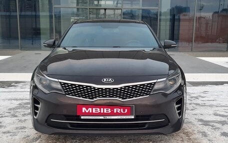 KIA Optima IV, 2016 год, 1 850 000 рублей, 5 фотография