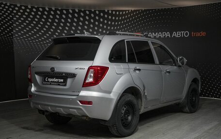 Lifan X60 I рестайлинг, 2013 год, 549 000 рублей, 2 фотография