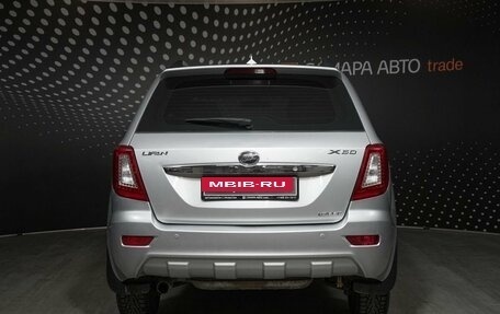 Lifan X60 I рестайлинг, 2013 год, 549 000 рублей, 8 фотография