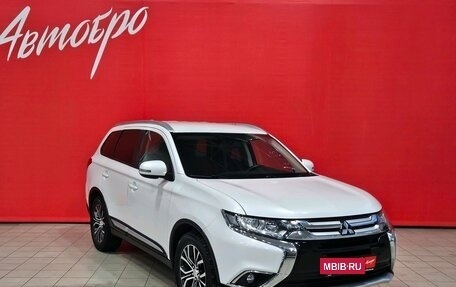 Mitsubishi Outlander III рестайлинг 3, 2018 год, 1 750 000 рублей, 7 фотография