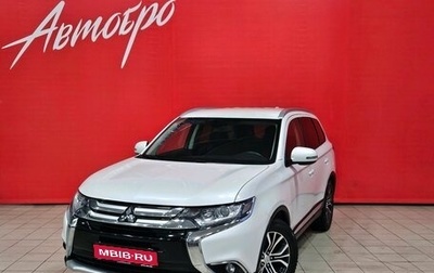 Mitsubishi Outlander III рестайлинг 3, 2018 год, 1 750 000 рублей, 1 фотография