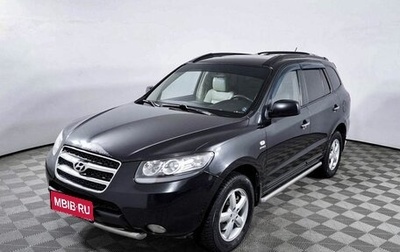 Hyundai Santa Fe III рестайлинг, 2006 год, 999 000 рублей, 1 фотография