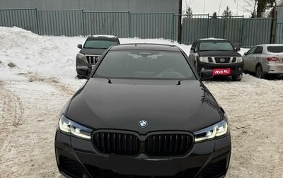 BMW 5 серия, 2021 год, 6 590 000 рублей, 1 фотография