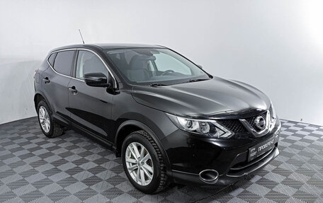 Nissan Qashqai, 2016 год, 1 549 000 рублей, 3 фотография