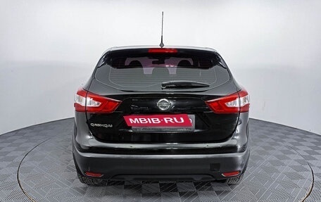 Nissan Qashqai, 2016 год, 1 549 000 рублей, 6 фотография